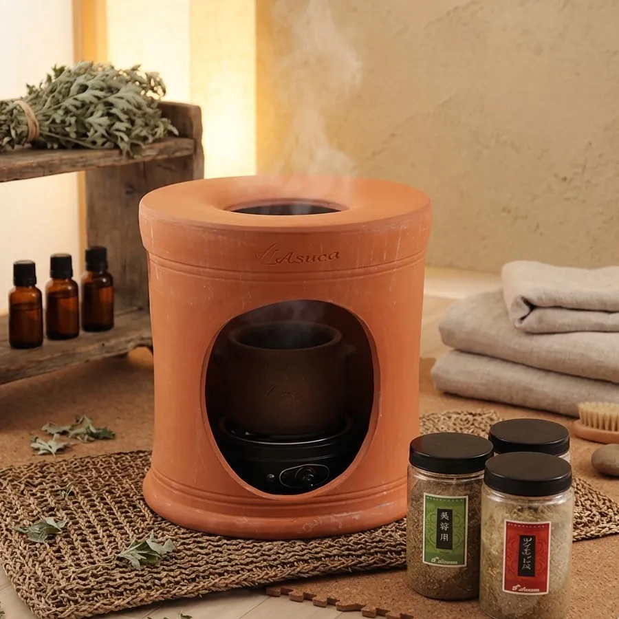 黄土漢方よもぎ蒸し